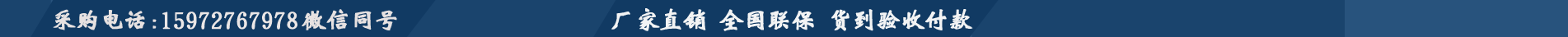 程力專用汽車股份有限公司銷售二十四分公司_官方網(wǎng)站